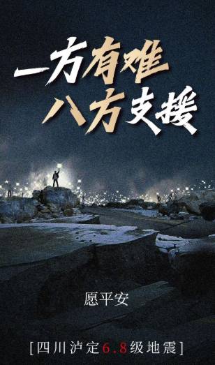 YY周刊：0冕不干仗，御景打卓越