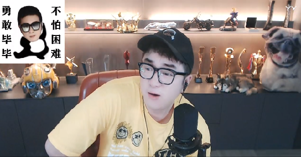 杨徒露晓久VS608电母，惊呆老毕