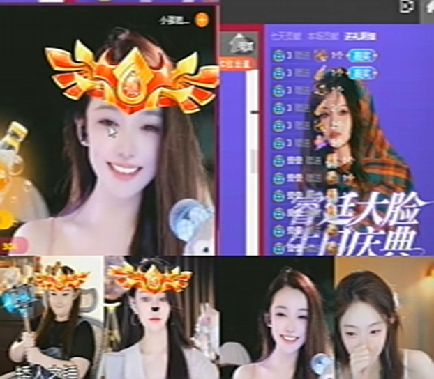 大战陈兜兜六六等，老毕小音彰显实力！