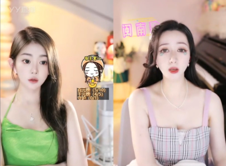 嫣然转签到新起点，微凉祝贺！