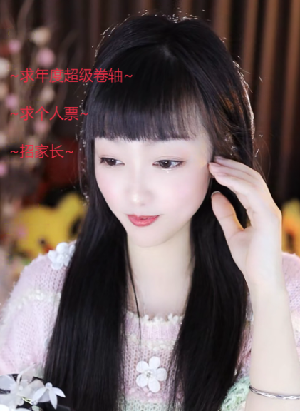 小玖儿爆发实力，成功在全能组晋级！