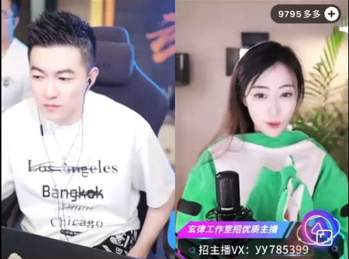 美女主播感恩心悦：幸好有你们