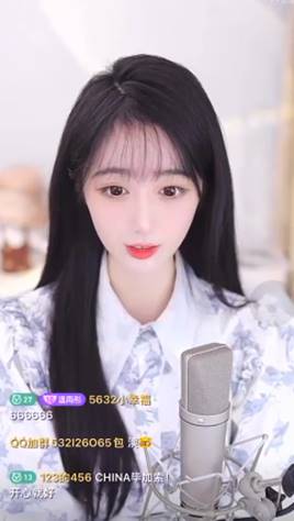 是家人了，秋哥守护毕徒温雨彤