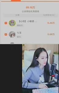 这两个师门非常的厉害！