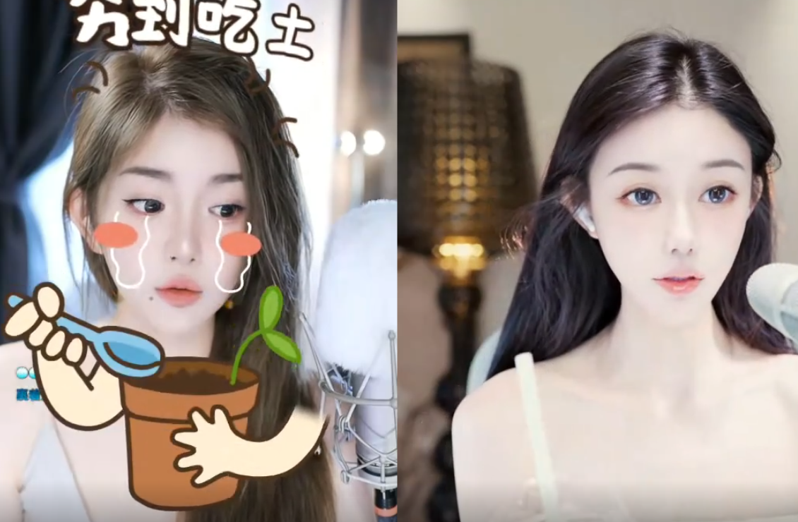 微凉谈对兰梦莎印象，非常温柔的女孩