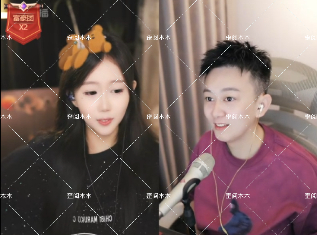 九情今天成了全歪歪的乐趣！