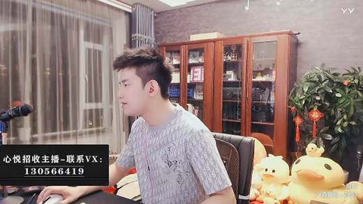 YY日报：DZ要出售？哥仨齐聚和好