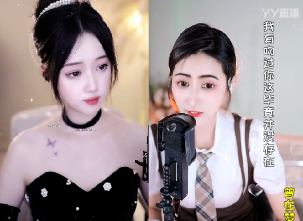毒小乖庆典，众豪开麦祝贺送豪礼