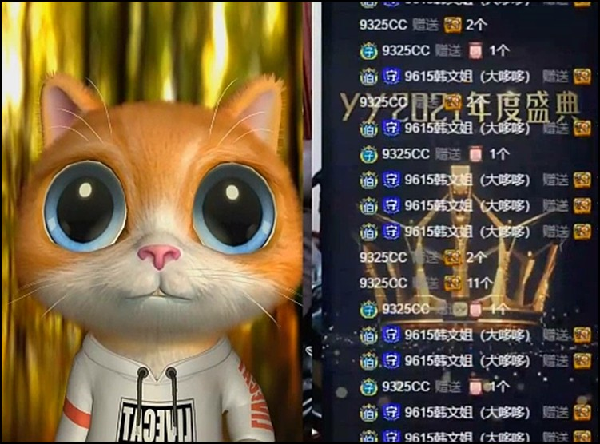 大哆哆年度圆梦，最感谢他！