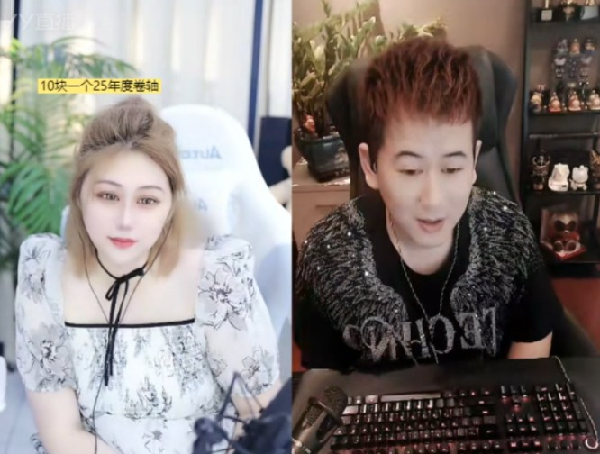 猛！QJY一天拉的票顶AK10天的多