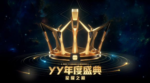 电母能不能拿到TOP？