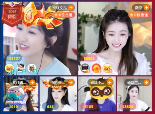 霸气吃鸡！文儿团灭睿廷三大女神