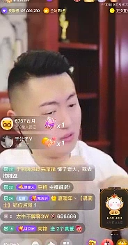 YY日报：龙回应离婚，佛与手破冰