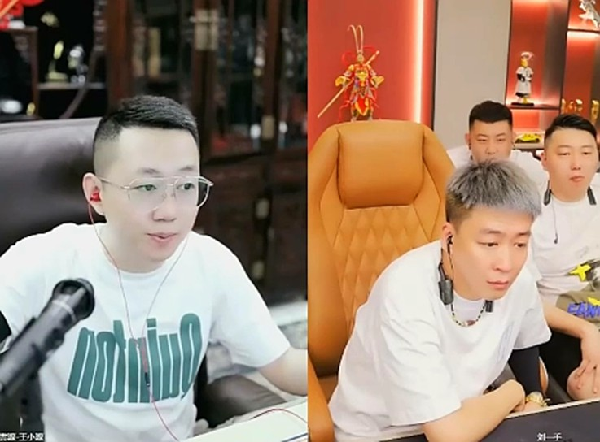 YY日报：乐送律师函，莎不喊老公