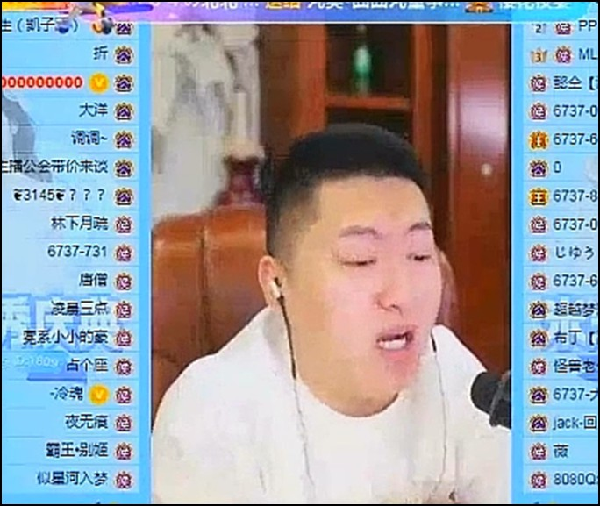YY周刊：龙官司胜诉，北999豪刷