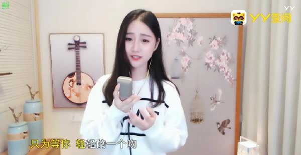 清纯靓丽，好声音话社小树儿