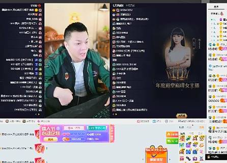 YY日报：小白龙哭了？佛嘎皆表态