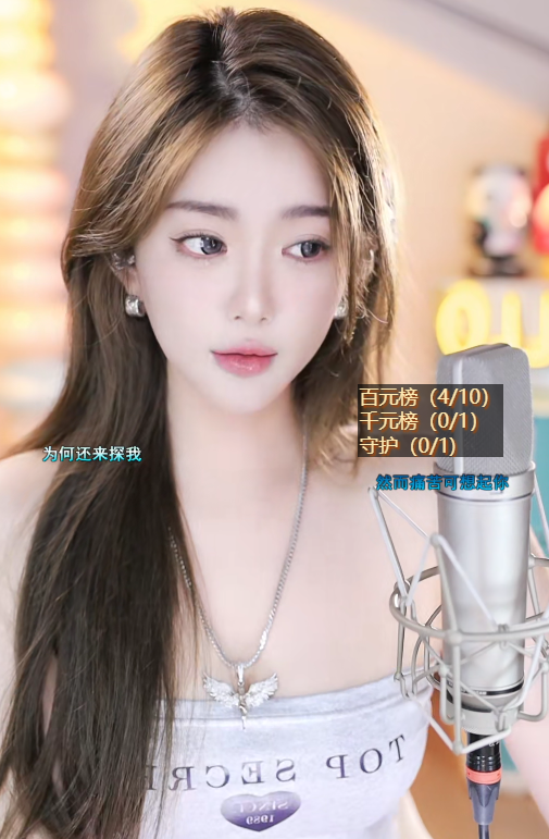 从不喝酒，微凉曝身边人酒后窘态