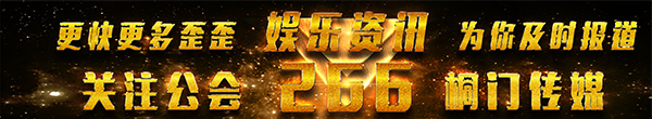 美女歌手首登男人装！