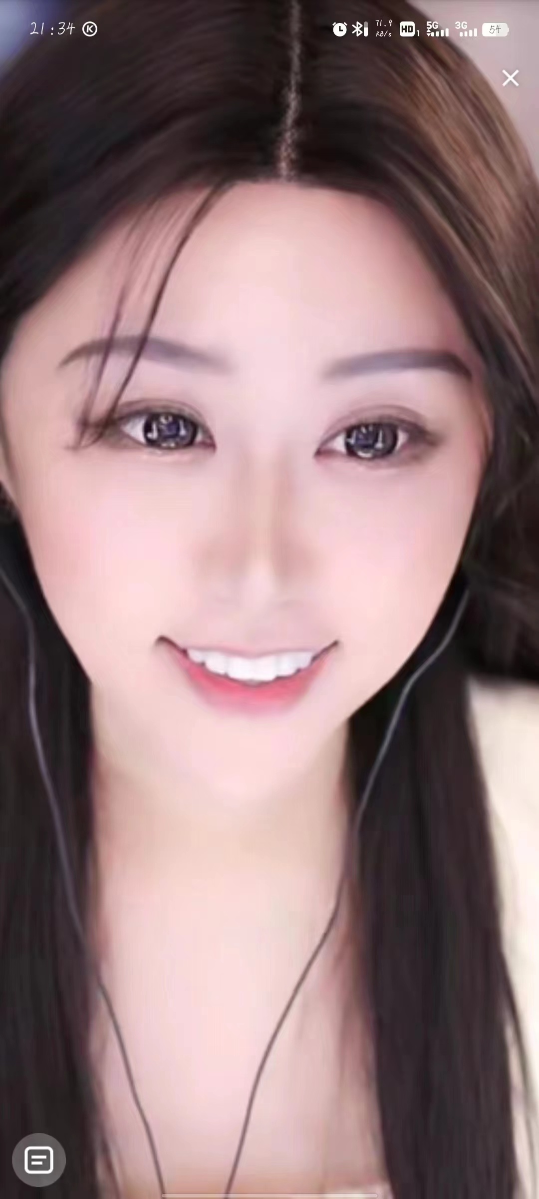 时隔多年，qjy再次黑长直！