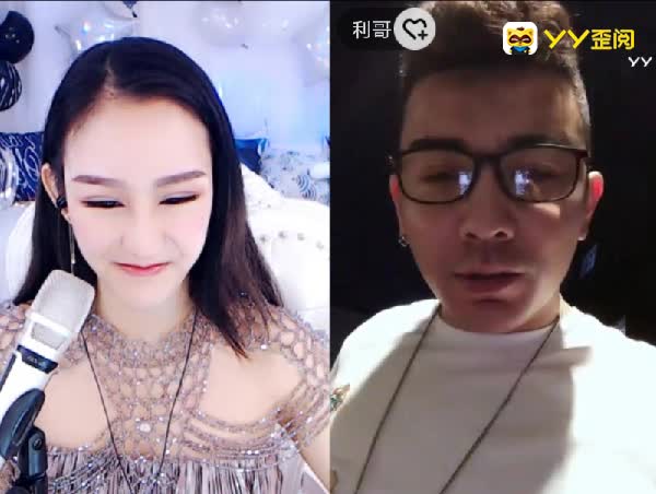 感恩！凡凡1周年庆主播神豪云集