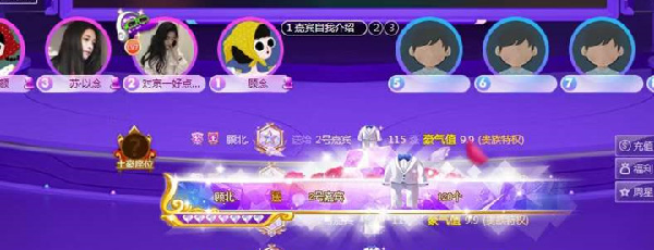 7593京一女神的周星之旅