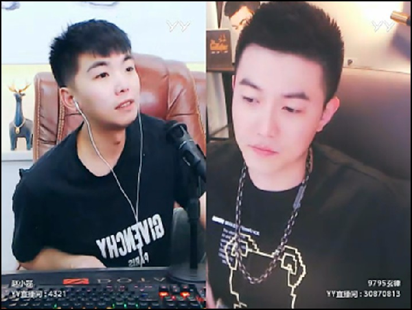 玄律：除北丸磊，我点干全YY