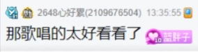 兰梦莎的女神式穿搭，绝对手拿把掐！