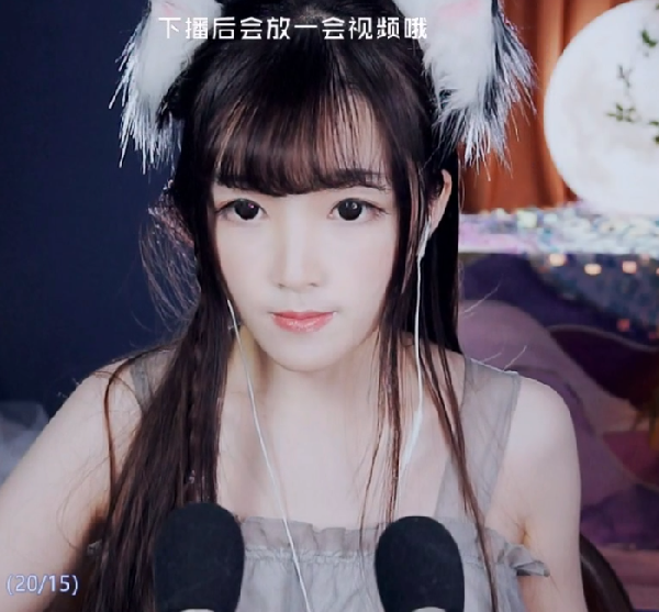 女神少寒的微笑太有治愈系了！