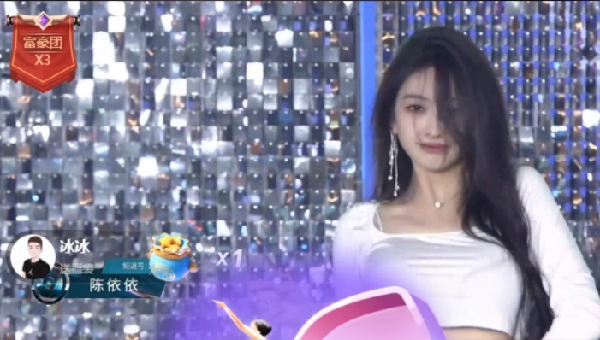 包场北京欢乐谷，嗨翻天星动日！