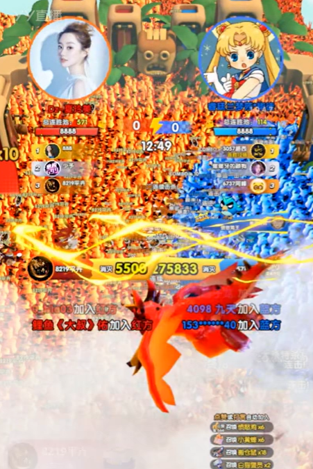 破记录，夏玲美兰梦莎红蓝打冒烟