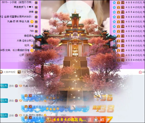 YY周刊：龙官司胜诉，北999豪刷