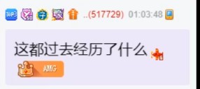 外站辛苦练才艺，甜甜学成归来！