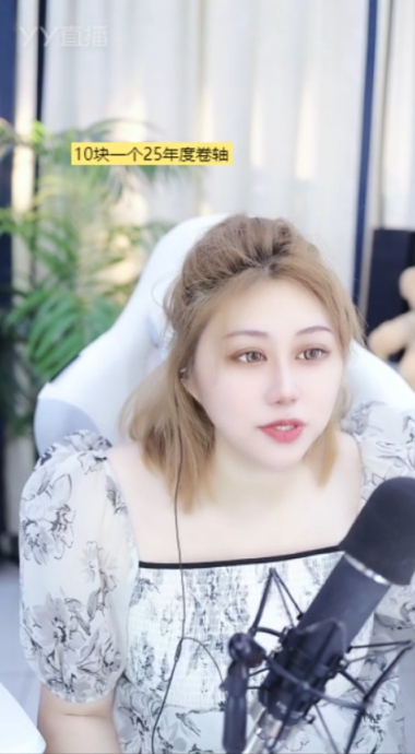 QJY预测：我是女脱口秀组冠军！