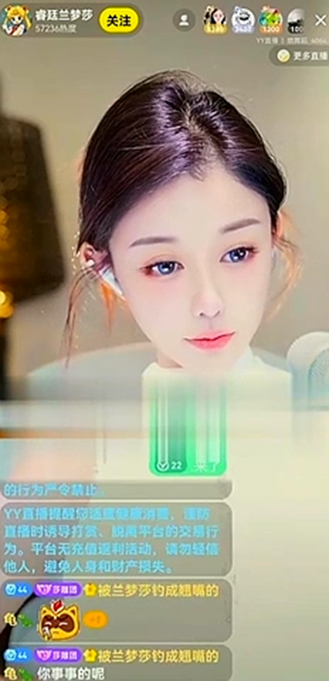 真情怀神豪，他骑着白马回归力挺兰梦莎！