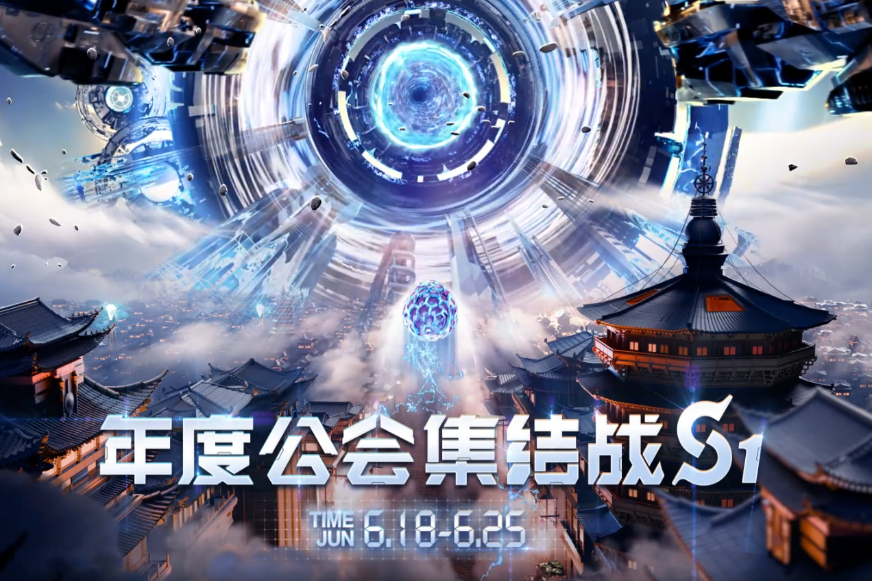 1562万票，玄律为祥盛贡献90%票数