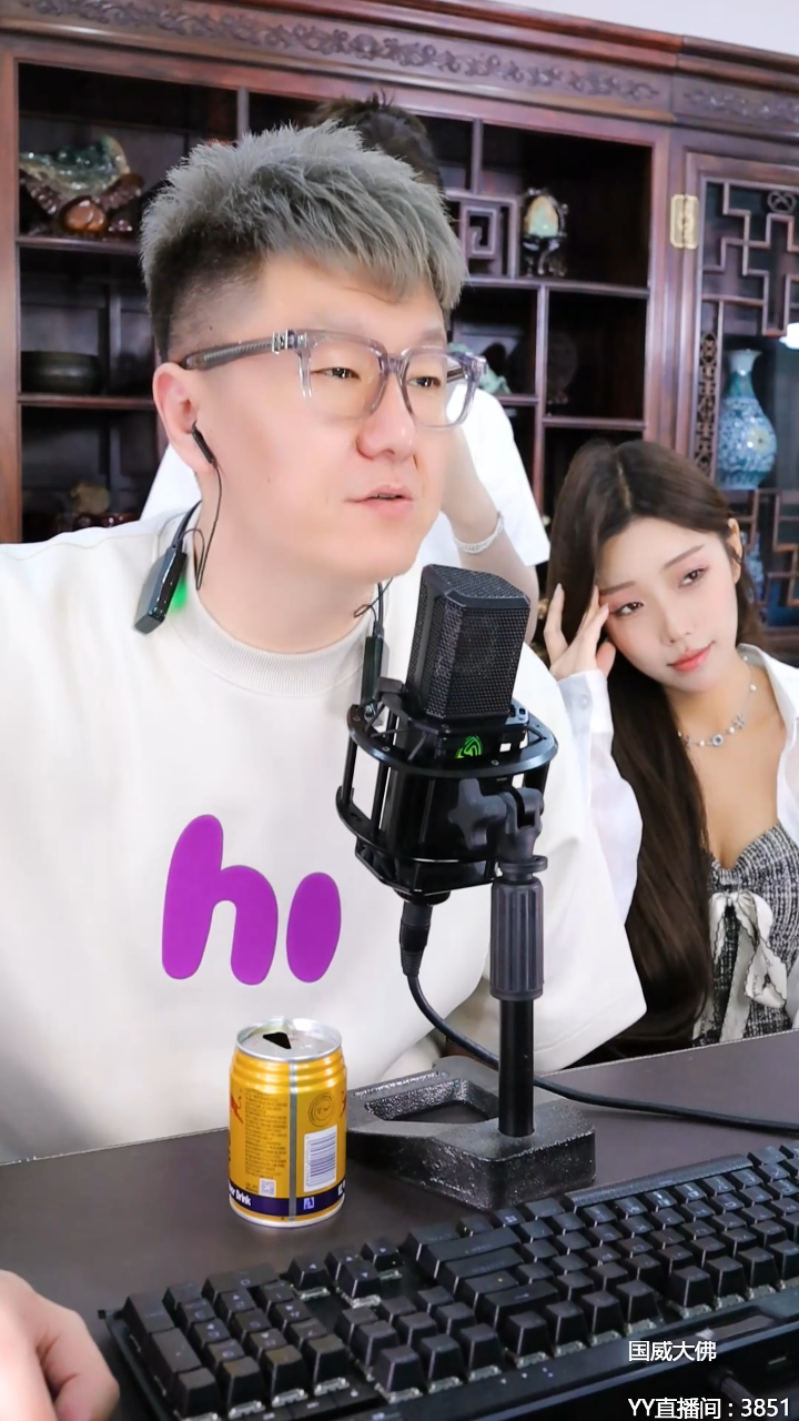 好看！大佛公开锦鲤小姐姐美照