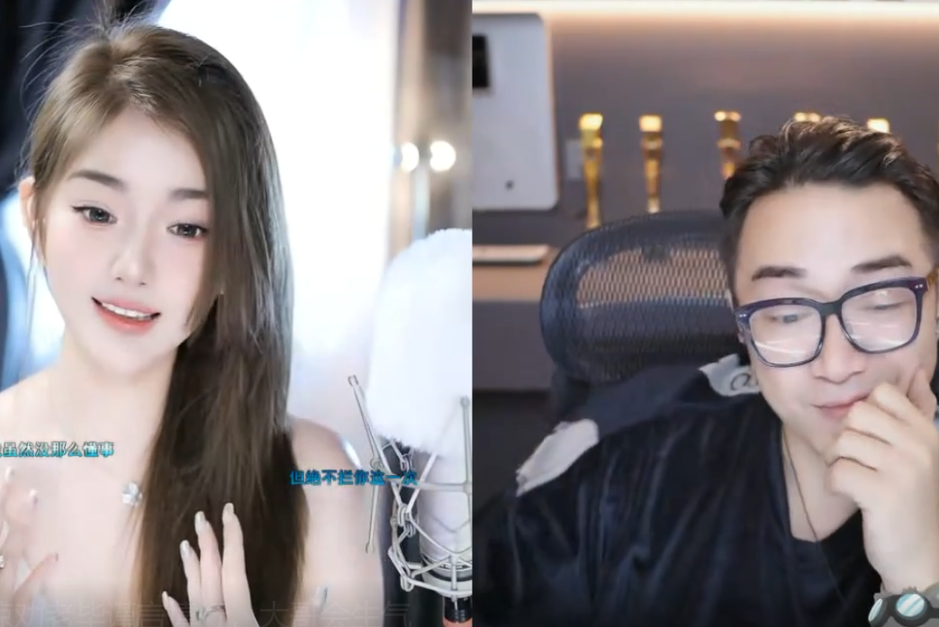 微凉劝老毕谨言慎行，大哥会生气