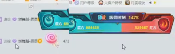3V3巅峰大战！六位女神梭哈火拼