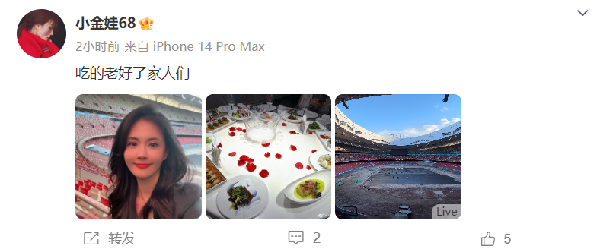 聚会合照来了，951美女云集！