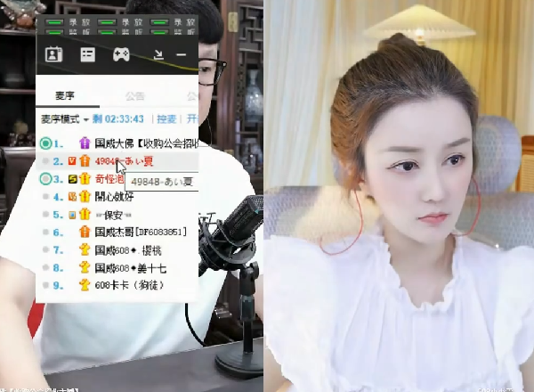 愁！大佛谈众徒弟都没大哥