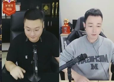 李先生与这位电母传出绯闻