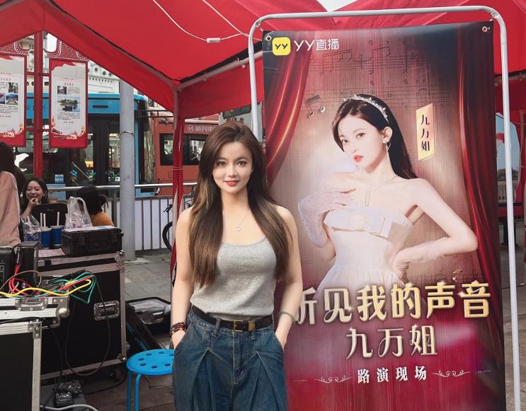 女脱六进五激战，九万姐姐力竭惜败