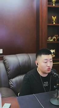 小洲讲述哪个电母大哥最阔绰