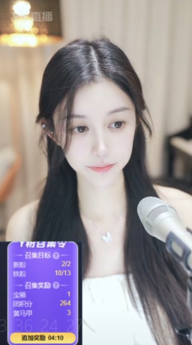 兰梦莎聊家庭，情难自控落泪！