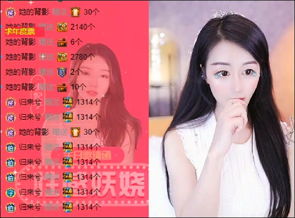 首战成名，颜值情商造就她的成功