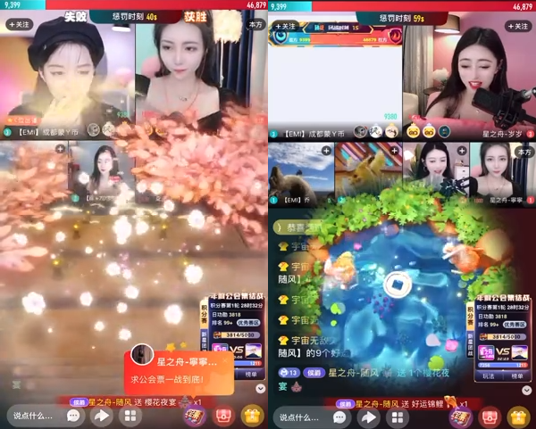 宁宁团战遇强敌，一战十万榜