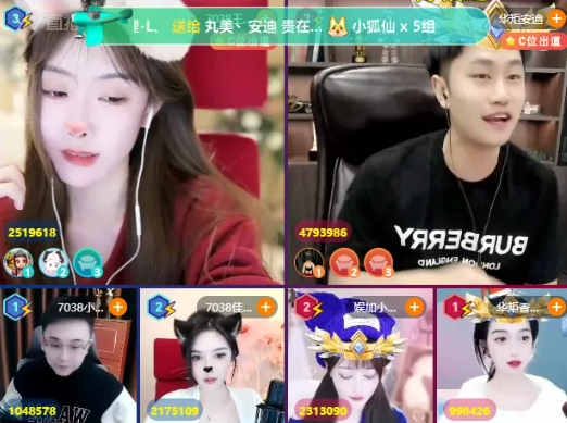 1384万票！阿童木力挺华矩战小站
