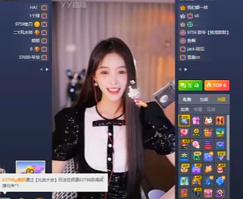 走肾~芮甜甜表白点哥