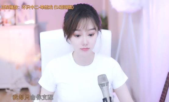 7战6胜，GR公会展超强实力